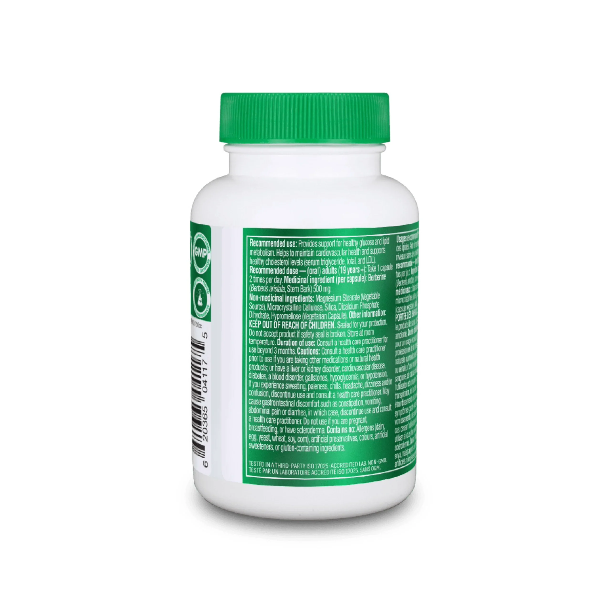 Organika Berberine 500mg 60 Capsules - Image 2
