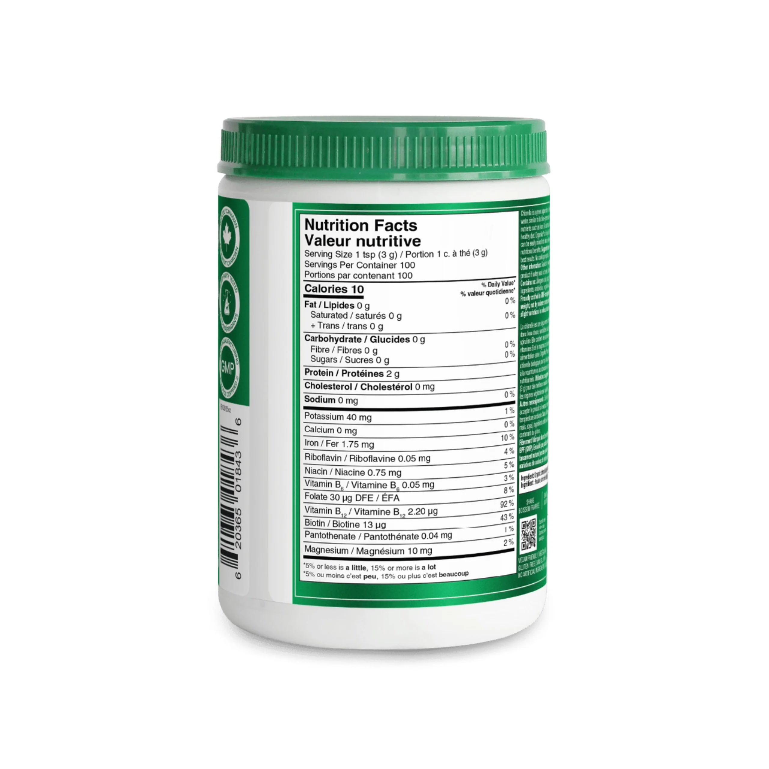 Organika Chlorella 300g Certified Organic Powder - Image 2